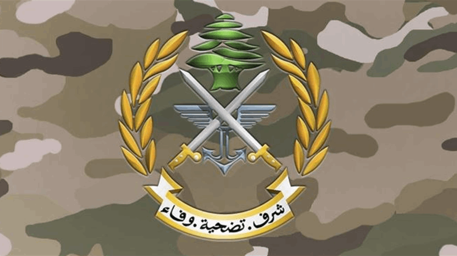 الجيش: تفجير ذخائر غير منفجرة في حقل القليعة ما بين الساعة 8.00 والساعة 16.00