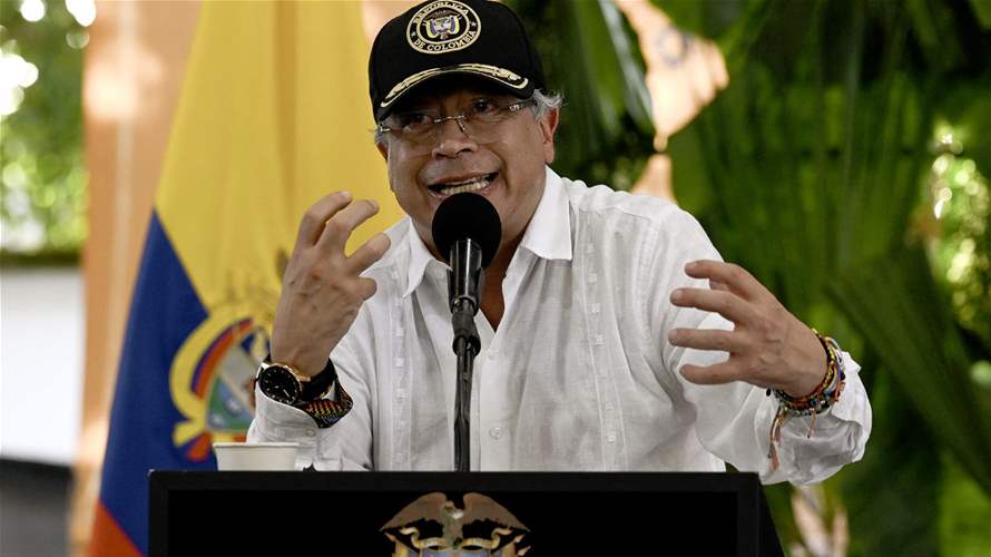 بسبب العقوبات الأميركية... الرئيس الكولومبي يواجه صعوبة في الحصول على راتبه 