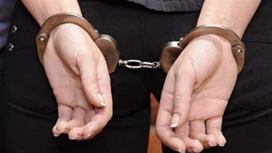 استهدفت بشكل خاص المُسنّين... شعبة المعلومات توقف سيّدة نفّذت عمليات سرقة بطريقة احتيالية!