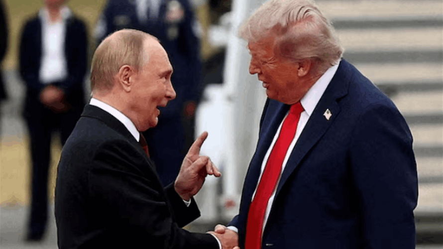 Trump-Putin summit canceled after Moscow sent memo to Washington, FT reports