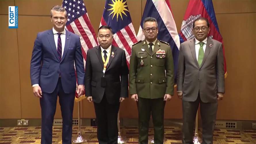 وزير الدفاع الأميركي يلتقي بنظيريه الصيني والهندي في قمة لآسيان بماليزيا