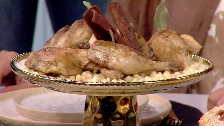 المغربية بالدجاج والصفوف... إليكم طريقة التحضير مع الشيف فادي زغيب (فيديو)