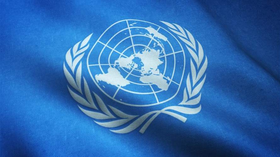 UN Security Council backs Morocco's plan for W. Sahara autonomy