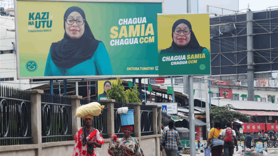 Tanzania President Hassan wins election with 97.66% of vote: Commission