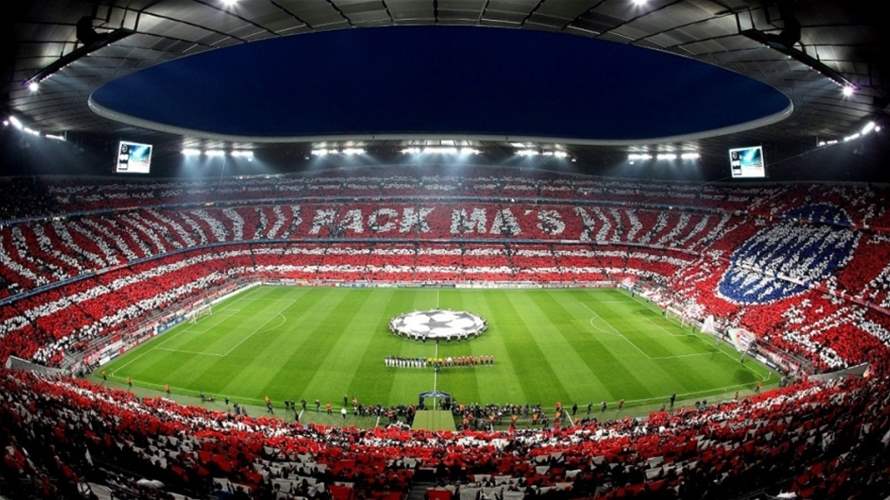 ميونيخ على أعتاب استضافة نهائي دوري أبطال أوروبا 2028