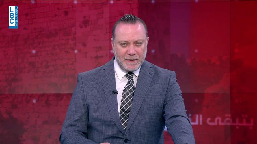 مقدمة النشرة المسائية 1-11-2025