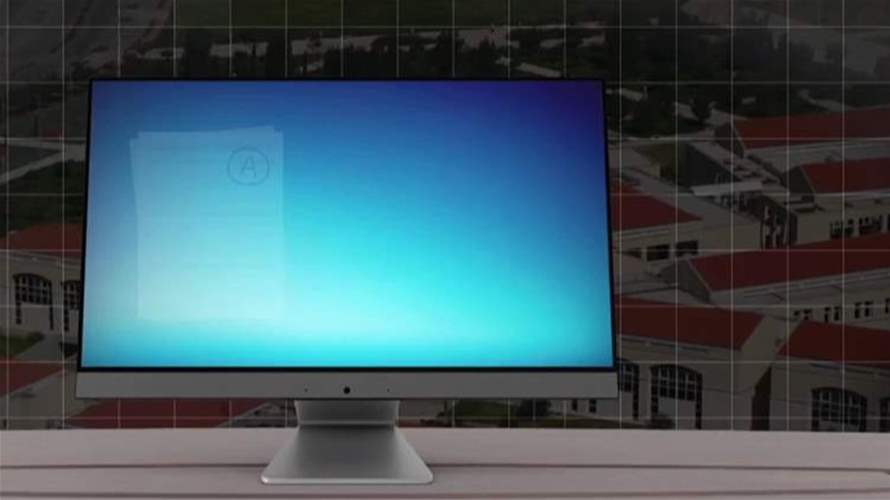  التزوير في الجامعة اللبنانية: متورطون والقضية تنتقل إلى قاضي التحقيق