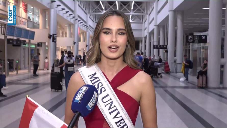 سارة لينا بو جودة نحو  مسابقة ملكة جمال الكون 