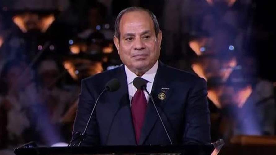  الرئيس المصريّ يفتتح المُتحف المصريّ الكبير