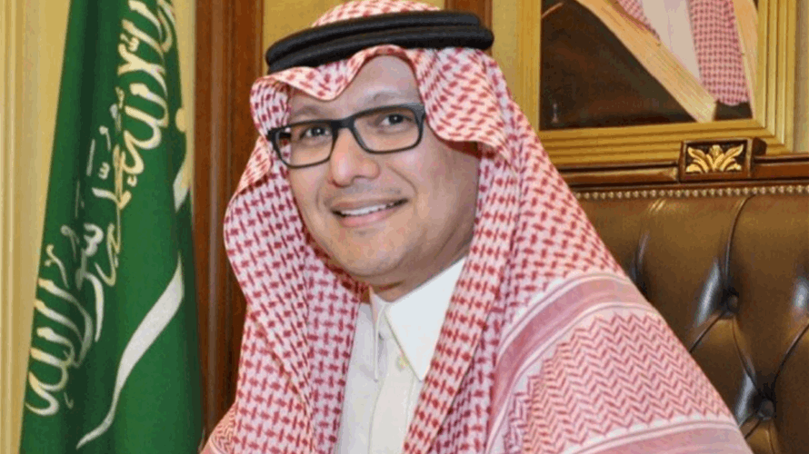 بخاري استقبل الخير مع وفد من المنية