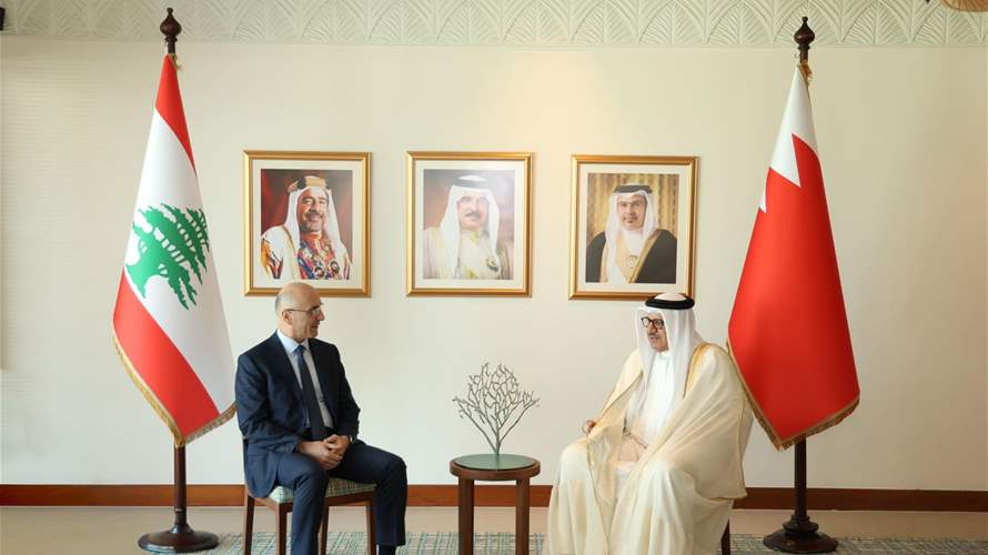 الوزير الحجار يلتقي نظيره البحريني في "حوار المنامة" ويبحثان تعزيز التعاون والعلاقات الثنائية