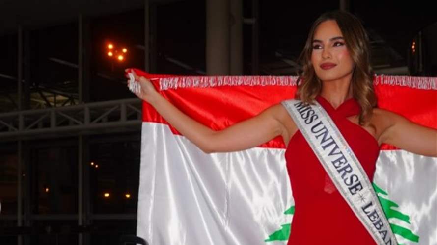 سارة لينا أبو جودة تصل إلى تايلند للمشاركة في ملكة جمال الكون... وهكذا علّقت (صور)