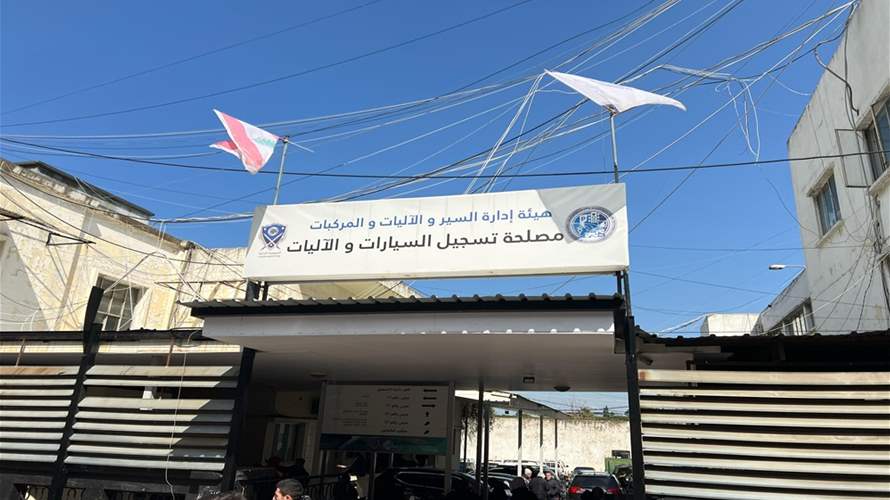 النافعة: "كأن شيئًا لم يتغير سوى اللافتات على الجدران" (الأخبار)