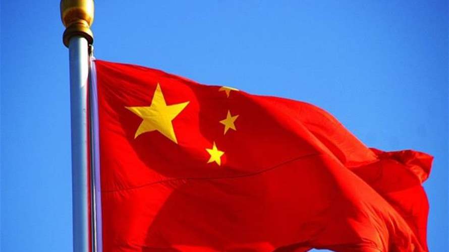 الصين تطرد إثنين من كبار المسؤولين السابقين من الحزب الشيوعي بتهمة الفساد