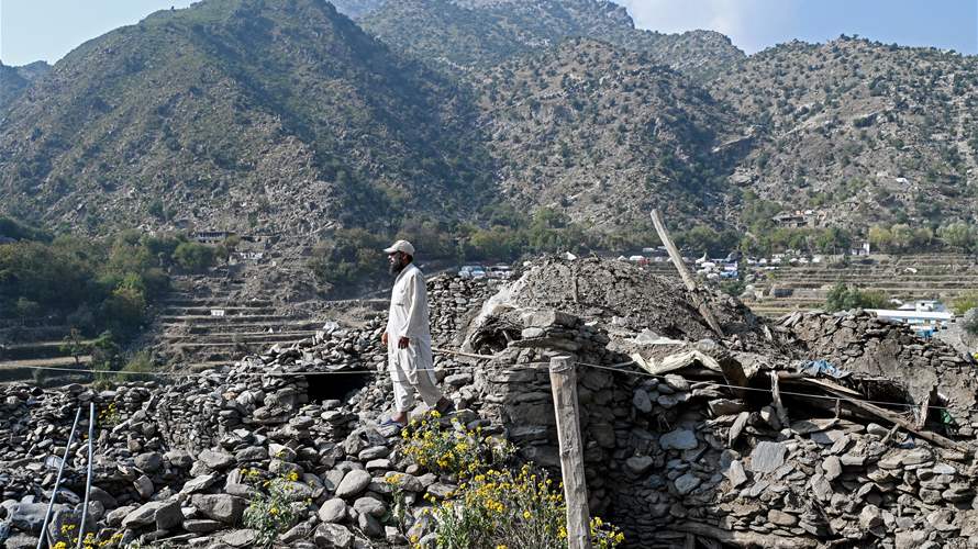 Afghanistan earthquake death toll rises to 20: health ministry