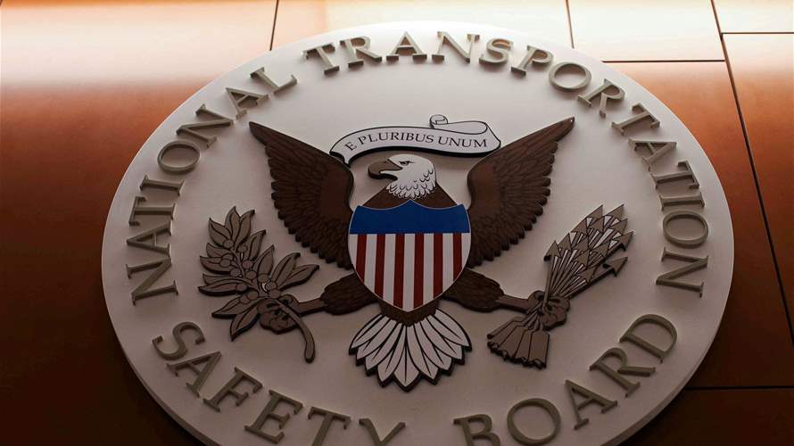 أميركا تحقق في اقتراب هليكوبتر من طائرة ركاب قرب مطار‭ ‬في أوهايو