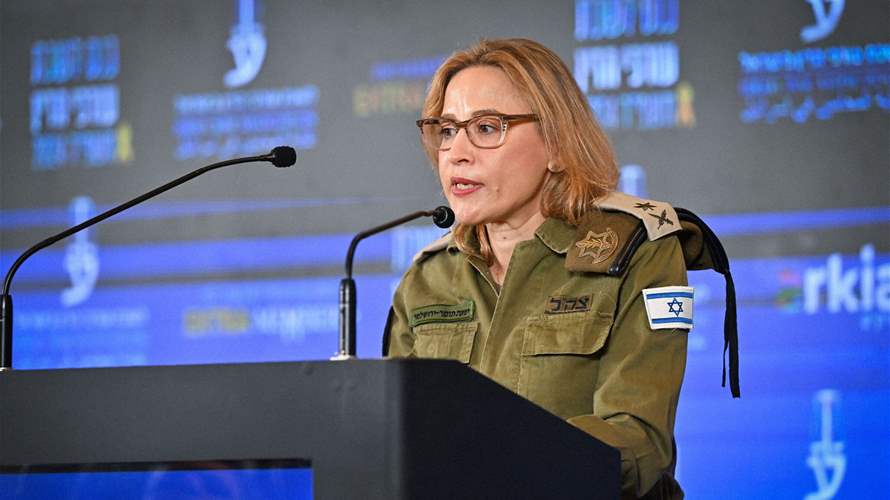 Israel says arrested former military prosecutor after leaked abuse video