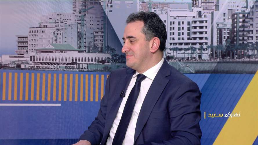 الحاج: المطلوب من الرئيس بري احترام الاصول التشريعية... و"يخيطوا بغير مسلة"