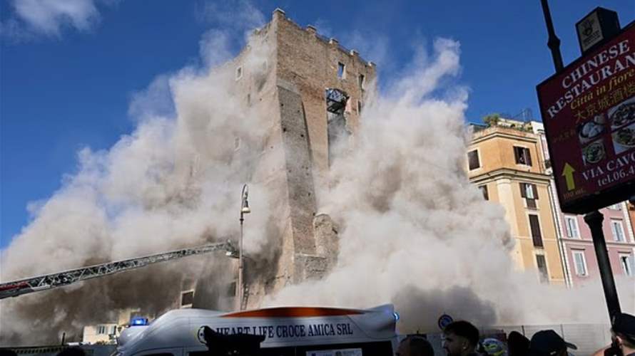 "سمعت صوتين مدويين متتاليين ثم تصاعد الغبار"... انهيار برج تاريخي في قلب روما وهذه التفاصيل (فيديو)