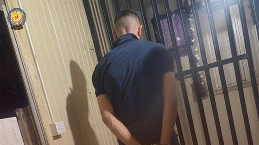 مروّج عملات مزيفة بقبضة أمن الدولة... 