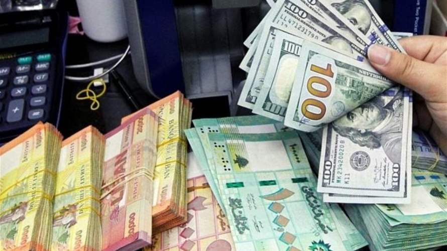 تباين مستمر بين وزير المال وجمعية المصارف حول مشروع قانون الفجوة المالية وتعديلات قانون اعادة هيكلة المصارف