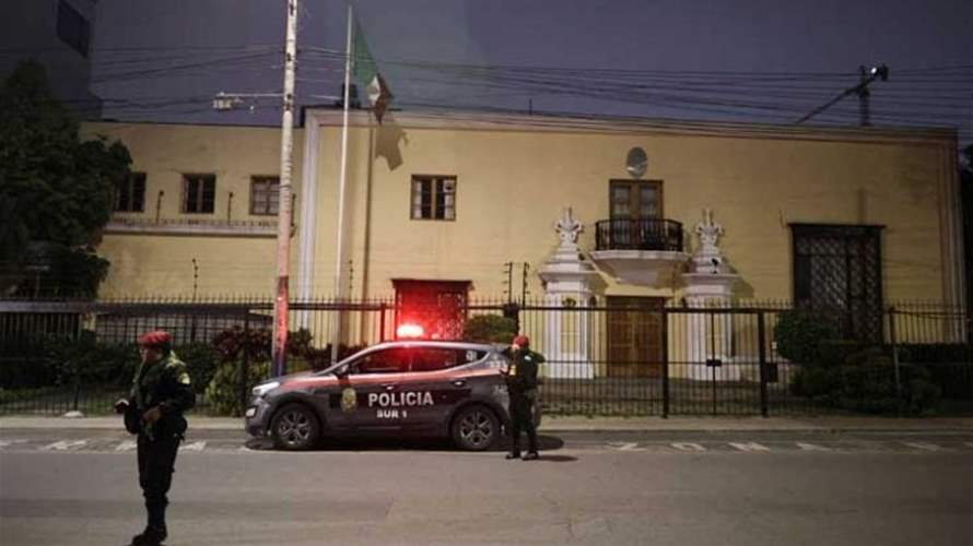 البيرو تقطع علاقاتها مع المكسيك بسبب منح رئيسة وزراء سابقة اللجوء