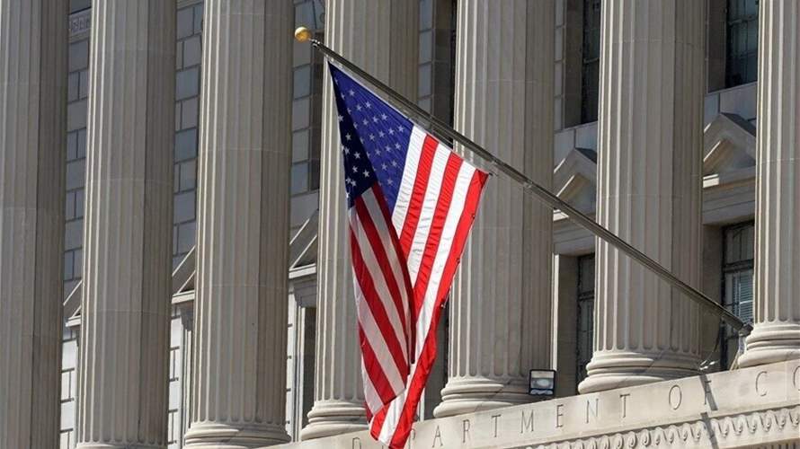 الحكومة الأميركية ستصبح مساهما في شركة ناشئة لمعالجة المعادن النادرة