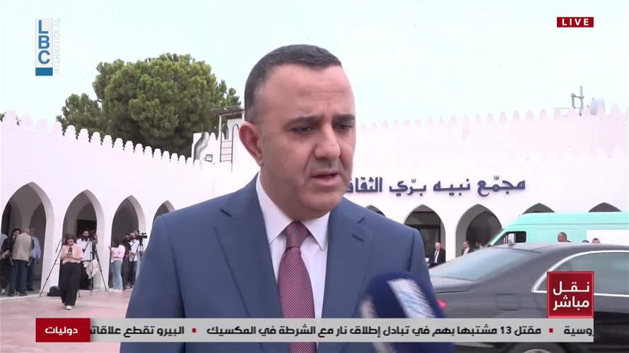 "اللقاء التنسيقي الأول نحو إعادة الإعمار" انطلق في المصيلح... اليكم التفاصيل