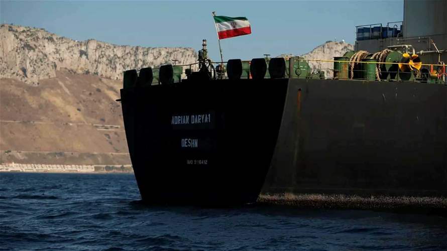 أمبري للأمن البحري: مجهولين سيطروا على الأرجح على سفينة ترفع علم إيران قبالة الصومال