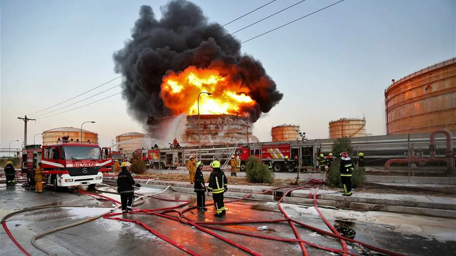 حريق بمصفاة نفط في إيران يودي بحياة شخص واحد على الأقل