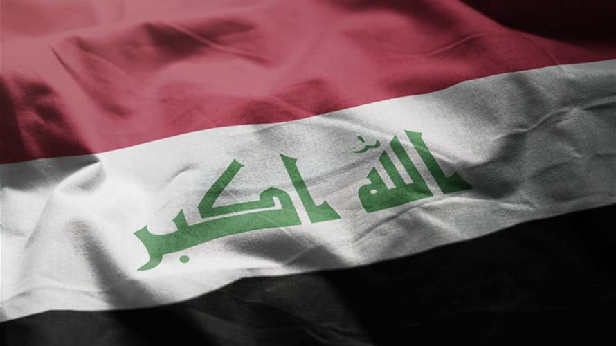 رئيس الوزراء العراقي يأمر بوقف استيراد البنزين وزيت الغاز والنفط الأبيض