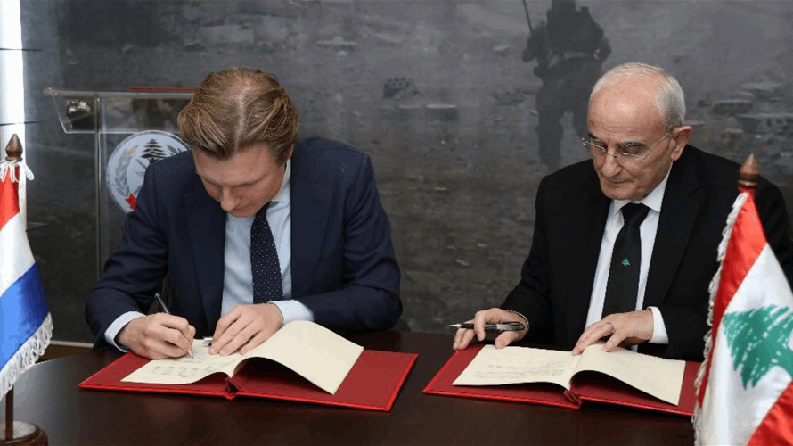 Lebanon and Netherlands sign defense cooperation agreement