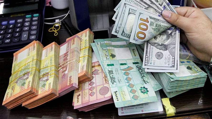 Years into the crisis: Lebanon still without a clear path to restore deposits