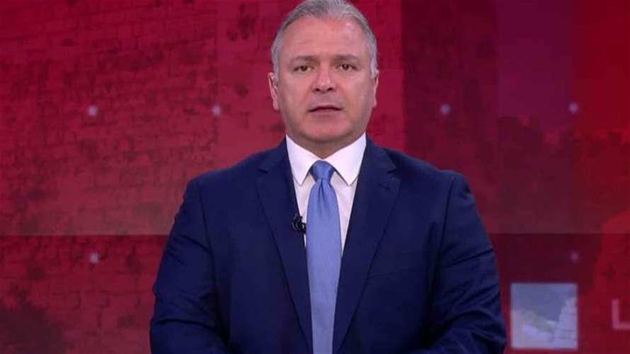 مقدمة النشرة المسائية 04-11-2025