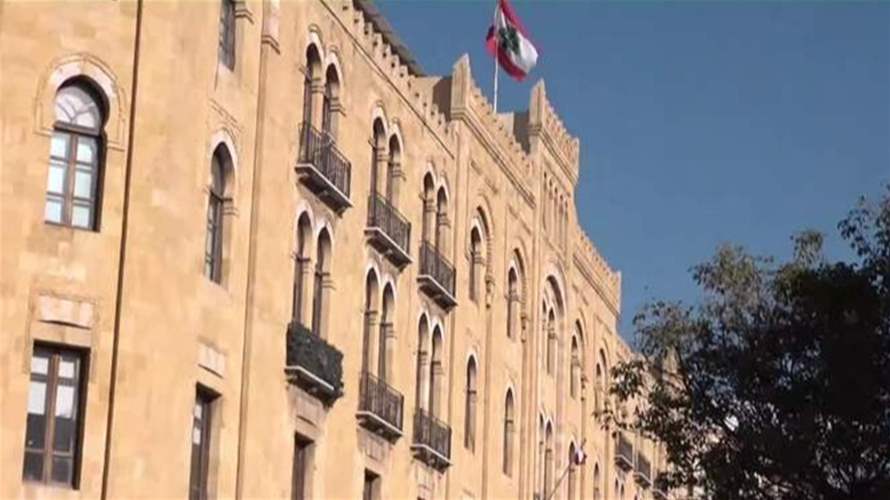 أموال ناقصة في خزنة بلدية بيروت... أمين الخزينة يبرر والقضاء يفتح أكثر من محضر!