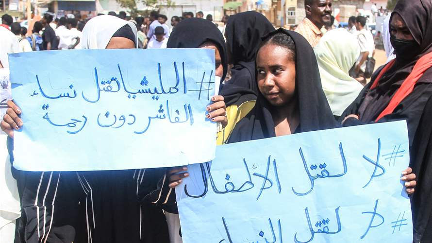 السودان يدعو المجتمع الدولي للضغط على الإمارات متهما إياها بتزويد الدعم السريع أسلحة