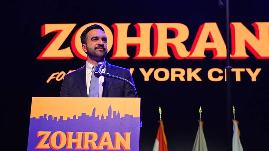 ممداني يؤكد أن فوزه برئاسة بلدية نيويورك يظهر الطريق لـ"هزم" ترامب