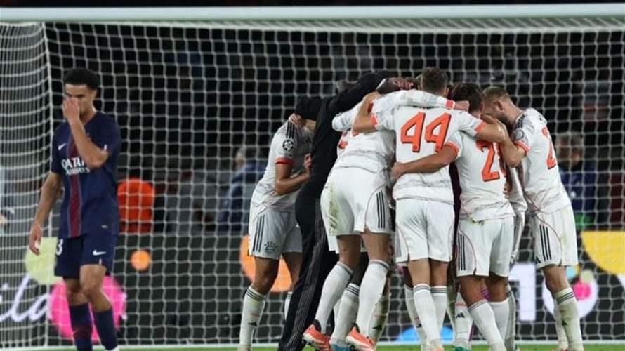 دوري أبطال أوروبا: سان جيرمان يسقط أمام بايرن ميونيخ 