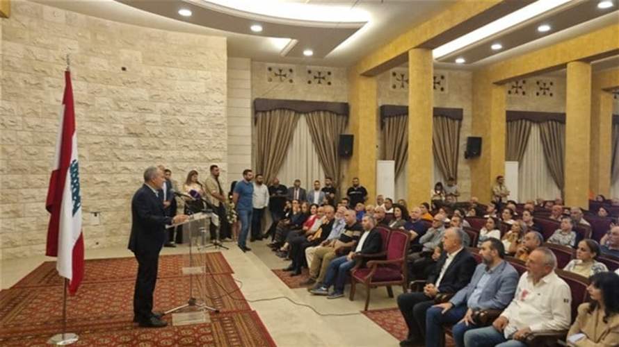 باسيل زار حصارات: ليس لدينا إلا الدولة والجيش