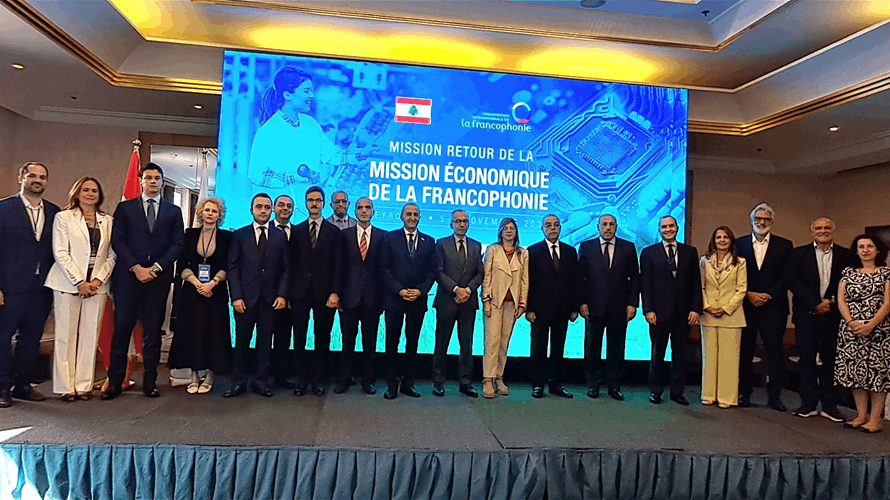 البساط ممثلا سلام في مؤتمر لمناسبة عودة البعثة الاقتصادية للمنظمة الدولية للفرنكوفونيّة: عودتكم بيان ثقة وشهادة على الصمود