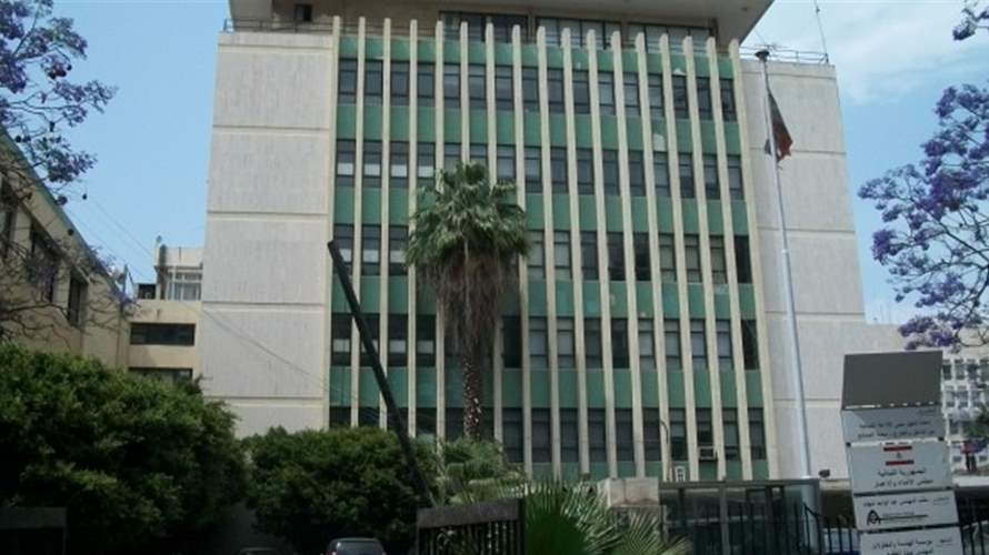 إطلاق الحملة الإعلامية الوطنية "هيك_منكمّل": إطلاع الجمهور على مشروع قانون الإعلام الجديد