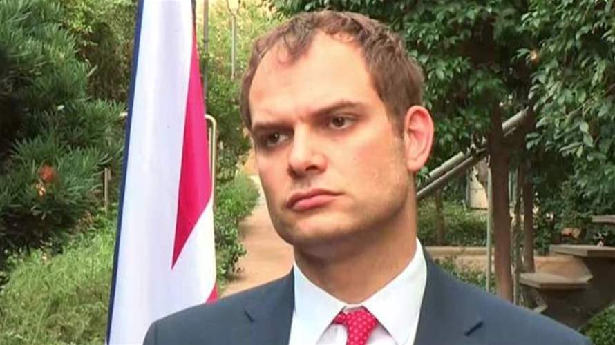 هذا ما قاله المسؤول البريطانيّ للـLBCI عن لبنان والتصعيد الإسرائيليّ فيه وعن سوريا...