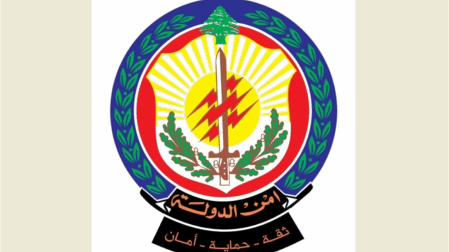 أمن الدولة: توقيف فلسطيني في الجنوب لإتجاره بالسلاح وإطلاقه النار في الهواء