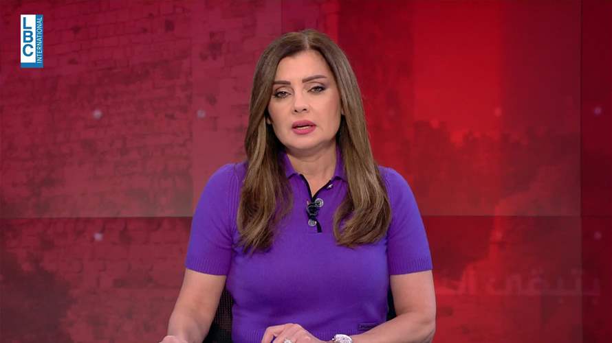 مقدمة النشرة المسائية ٥-١١-٢٠٢٥