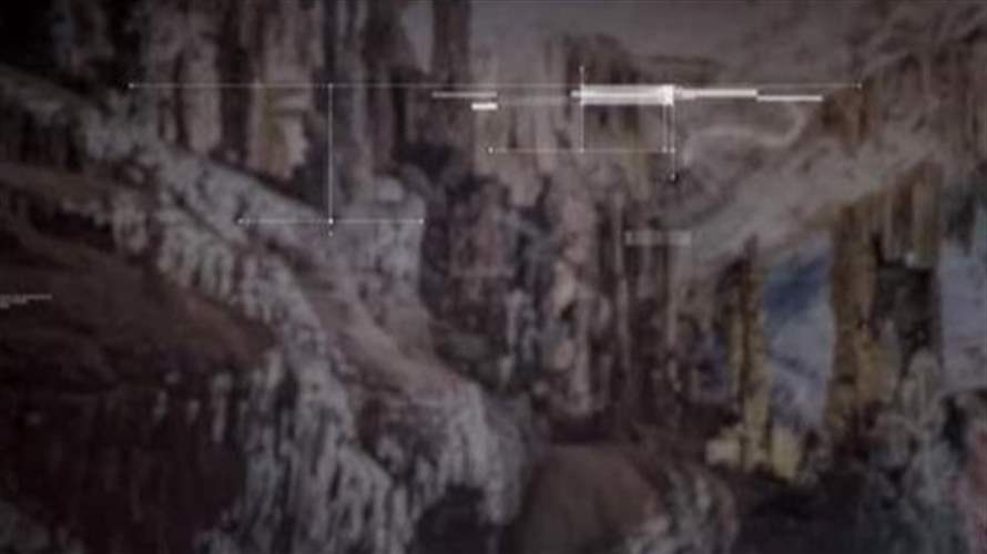  ملف مغارة جعيتا: مخالفات وخروقات