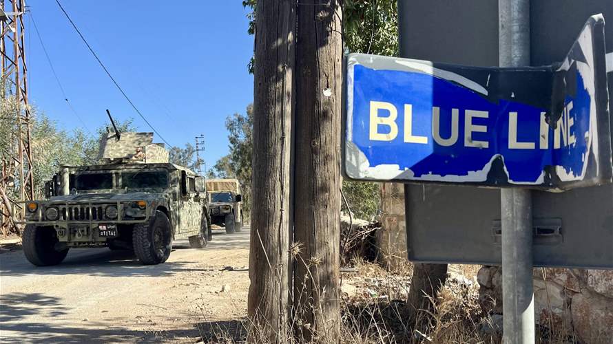 الشرق الأوسط: لبنان يطرح مفاوضات غير مباشرة مع إسرائيل... تجنباً للتطبيع