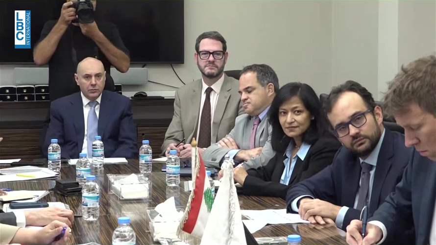 وزير المال خلال لقائه وفد من مجلس ادارة البنك الدولي: البنك الدولي هو الشريك الوحيد الذي يقف الى جانب لبنان