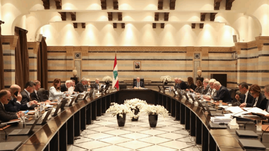 بدء جلسة مجلس الوزراء...