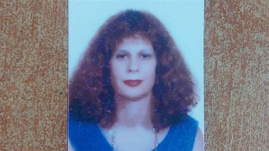 آمال ماجد المجذوب غادرت منزل ذويها إلى جهةٍ مجهولة ولم تَعُد...