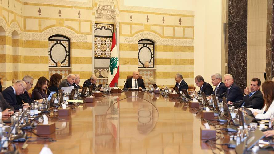 اليكم مقررات جلسة مجلس الوزراء في قصر بعبدا..